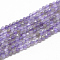 Natural Amethyst Beads Strands, Faceted, Round, 3~3.5mm, Hole: 0.5mm, about 110~130pcs/strand, 15.9 inch