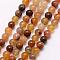 Natural Petrified Wood Bead Strands, Round, 3~3.5mm, Hole: 0.7mm, about 115~125pcs/strand, 16 inch