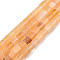 Natural Quartz Beads Strands, Dyed & Heated, Column, Sandy Brown, 6.5x6~6.5mm, Hole: 1mm, about 63~64pcs/strand, 14.96 inch~15.16 inch(38~38.5cm)