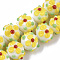 Handmade Lampwork Beads Strands, Flower, Yellow, 11~12x11~12x10mm, Hole: 1.5mm, about 45pcs/strand, 17.72 inch(45cm)