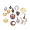 Brass Pendants, Mixed Shapes, Mixed Color, 15.5~41x10.5~31x1~15.5mm, Hole: 1~7.5mm