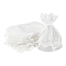 Organza Gift Bags with Lace, Rectangle with Flower Pattern, Creamy White, 14~15x10~11cm