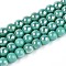 Electroplate Opaque Glass Beads Strands, Round, AB Color Plated, Light Sea Green, 6~6.5mm, Hole: 0.9mm, about 67~70pcs/strand, 14.57~15.16 inch(37~37.5cm)