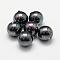 Shell Pearl Beads, Grade A, Round, Half Drilled, Black, 14mm, Hole: 1.2mm