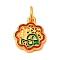 Rack Plating Alloy Enamel Pendants with Jump Ring, Hollow Flower Charms, Matte Gold Color, 14.5x12x1.8mm, Jump Ring: 6x1mm, 4mm Inner Diameter