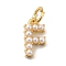 Rack Plating Brass with ABS Plastic Imitation Pearl Charms, Long-Lasting Plated, Lead Free & Cadmium Free, Real 18K Gold Plated, Letter F, 10.5x5.5x2.5mm, Hole: 3mm