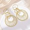 Alloy & Iron Dangle Stud Earrings, Hollow Flat Round, Golden, 75x45mm