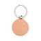 Natural Wood Keychain, with Platinum Plated Iron Split Key Rings, Flat Round, BurlyWood, 7.5cm, Flat Round: 48.5x39.5x7mm