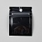Rectangle Plastic Yin-Yang Zip Lock Bags, Resealable Packaging Bags, Self Seal Bag, Black, 7.85x5.95x0.02cm, Unilateral Thickness: 3.1 Mil(0.08mm)