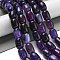 Natural Dragon Veins Agate Beads Strands, Dyed & Heated, Column, Indigo, 13.5x10~10.5mm, Hole: 1mm, about 28pcs/strand, 15.16''(38.5cm)