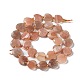 Натуральный Sunstone бисер пряди G-B044-B09-01-2