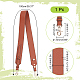 Ремни для сумки из искусственной кожи с текстурой личи FIND-WH0418-09G-02-2