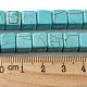 Окрашенные синтетические бирюзовые бусы нити G-G075-B02-02-5