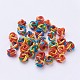 Нейлоновый корд тканые бисер NWIR-F005-14R-1