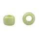 Круглые бусины toho X-SEED-TR08-0404F-3