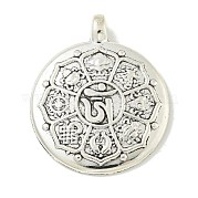 Сплавочные подвески тибетского стиля FIND-U015-42AS