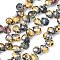 Electroplate Glass Beads Strands, Teardrop, Gold, 10~11x8mm, Hole: 1mm, about 93pcs/strand, 62cm