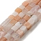 Natural Pink Aventurine Beads Strands, Cube, 3~3.5x3~3.5x3~3.5mm, Hole: 0.8mm, about 110pcs/strand, 14.96 inch(38cm)