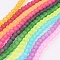 Transparent Glass Bead Strands, for Beading Jewelry Making, Frosted, Round, Mixed Color, 8mm, Hole: 1~1.6mm, about 99pcs/strand, 31.4 inch