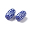 Tibetan Style dZi Beads, Blue Natural Agate Beads, Dyed & Heated, Oval, 9-Eye, 22x14mm, Hole: 1.5mm
