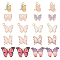 60Pcs Alloy Enamel Pendants, Cadmium Free & Lead Free, Butterfly, Light Gold, Mixed Color, 10~15x10.5~22x1.5~2mm, hole: 1.2~2mm, 6pcs/color