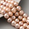 Natural Cultured Freshwater Pearl Beads Strands, Two Sides Polished, Grade 3A, Light Salmon, 11~12mm, Hole: 0.5mm, about 17pcs/strand, 7.09 inch(18cm)