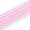 Baking Paint Transparent Glass Beads Strands, Round, Pearl Pink, 6~6.5mm, Hole: 1.2mm, about 138~142pcs/strand, 29.53~30.31 inch(75~77cm)