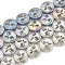 Electroplate Non-magnetic Synthetic Hematite Beads Strands, Flat Round with Tree of Life, Mixed Color, 12~12.5x4~4.5mm, Hole: 1mm, about 32pcs/strand, 16.14 inch