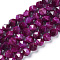 Natural Tiger Eye Beads Strands, Dyed & Heated, Faceted Star Cut Beads, Medium Violet Red, 5~6mm, Hole: 1mm, about 61pcs/strand, 14.7 inch~15 inch(37~38cm)