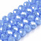 Electroplate Glass Beads Strands, Imitation Jade Beads, Pearl Luster Plated, Faceted, Rondelle, Cornflower Blue, 6x5mm, Hole: 1mm, about 80~85pcs/strand, 38~40cm