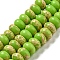 Synthetic Imperial Jasper Dyed Beads Strands, Rondelle, Green Yellow, 8~8.5x5~5.5mm, Hole: 1.2mm, about 76~77pcs/strand, 15.20''~15.47