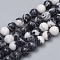 Natural Gemstone Imitation Zebra Jasper Beads Strands, Round, 8mm, Hole: 1.2mm, about 48pcs/Strand, 15 inch