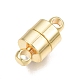 Латунные магнитные застежки KK-N231-315-2