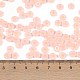 Стеклянные бусины прозрачных цветов SEED-P008-01B-11-4