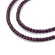 Стеклянные бусины GLAA-N041-008C-3
