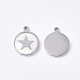 Подвески-пентакли из нержавеющей стали 304 STAS-S079-125P-2
