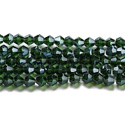 Прозрачные стеклянные бусины гальваническим пряди GLAA-F029-2mm-C25