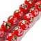 Handmade Lampwork Bumpy Beads Strands, Round with Flower Pattern, Red, 12~12.5x11~11.5mm, Hole: 1.4mm, about 45pcs/strand, 20.16''(51.2cm)