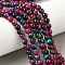 Grade B Natural Tiger Eye Beads Strands, Dyed, Round, Colorful, 6~6.5mm, Hole: 1.2mm, about 64pcs/strand, 14.96''(38cm)