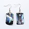 Abalone Shell Rectangle Dangle Earrings, with Platinum Plated Brass Ear Hooks, 51mm, Pin: 0.8mm