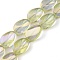 Transparent Electroplate Glass Bead Strands, Rainbow Plated, Teardrop, Champagne Yellow, 18.5x12.5x6mm, Hole: 1mm, about 40pcs/strand, 29.29 inch(74.4cm)