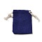 Rectangle Cloth Packing Pouches, Drawstring Bags, Dark Blue, 8.6x7x0.5cm