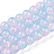 Transparent Crackle Glass Bead Strands, Round, Plum, 7~7.5x8.2mm, Hole: 1.4mm, about 102~108pcs/strand, 28.90~30.63''(73.4~77.8cm)