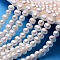 Potato Natural Pearl Bead Strands, Creamy White, 6~7mm, Hole: 0.8mm, about 56pcs/strand, 13.78 inch(35cm)