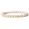 Synthetic Turquoise Round Beaded Stretch Bracelet