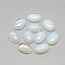 Opalite Cabochons, Oval, 14x10x4~5mm