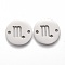 Tarnish Resistant Polishing 201 Stainless Steel Links Connectors, Scorpio, Stainless Steel Color, 16x1.2mm, Hole: 1.5mm