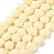 Synthetic Coral Beads Strands, Dyed, Star, Moccasin, 15.5x15.5x8mm, Hole: 1mm, about 26pcs/strand, 13.98~14.17 inch(35.5~36cm)