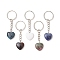 Gemstone Keychains, with Iron Split Key Rings, with Curb Chains, Heart, 75~78mm