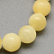 Natural Yellow Jade Beads Strands, Round, 8.5mm, Hole: 1.2mm, about 47pcs/strand, 15 inch